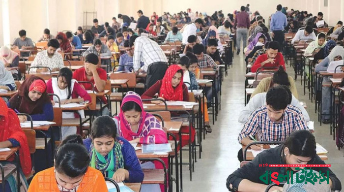 ৪৫তম বিসিএস প্রিলিমিনারি পরীক্ষা আজ